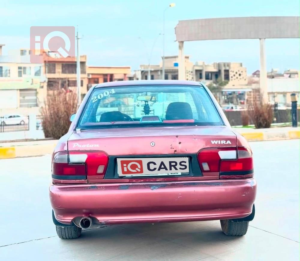 بروتون ويرا